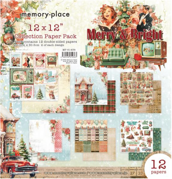 Memory Place 12x12 Merry & Bright Collection Pack {}