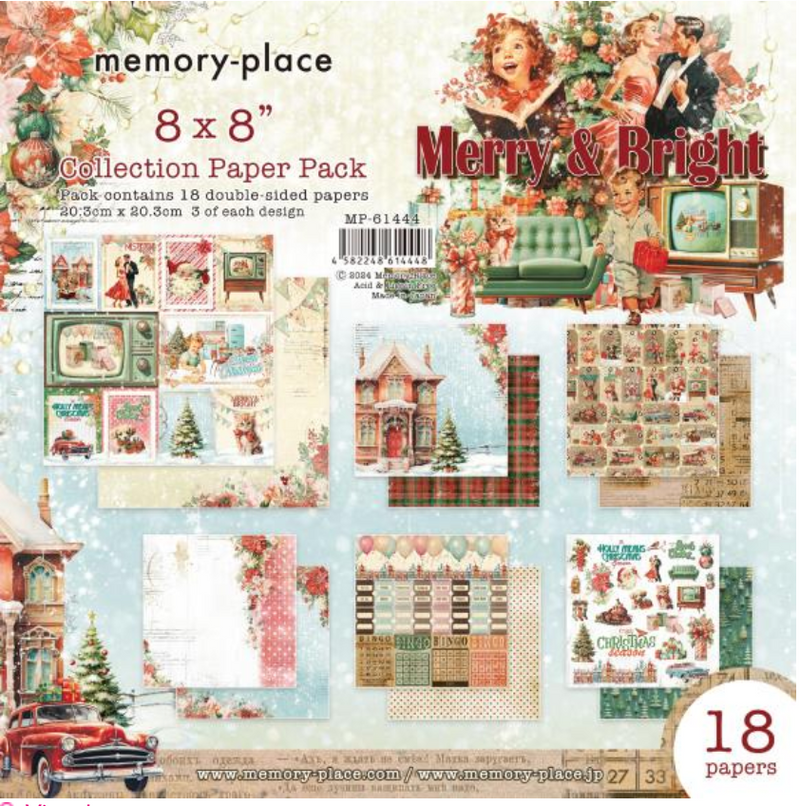 Memory Place 8x8 Merry & Bright Paper Pack {B09}